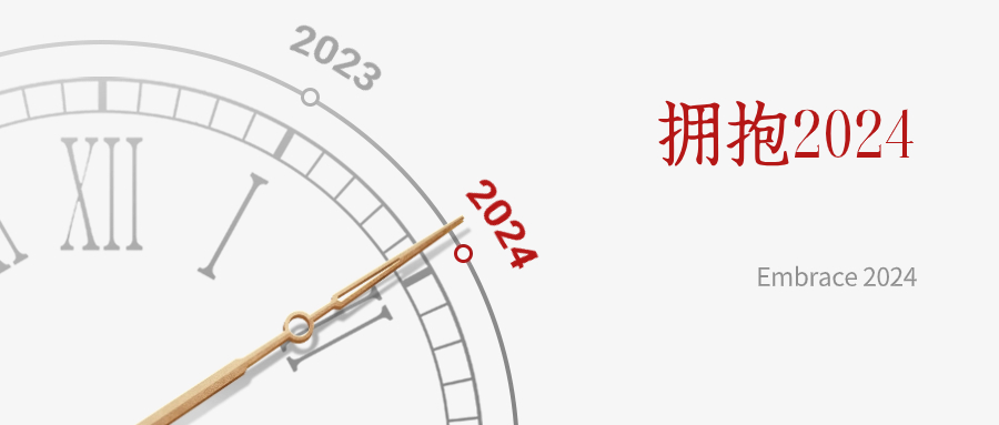 第21頁(yè)_公司動(dòng)態(tài)_新聞中心_蕪湖造船廠有限公司