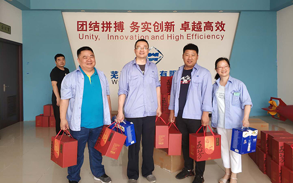 第51頁(yè)_公司動(dòng)態(tài)_新聞中心_蕪湖造船廠有限公司