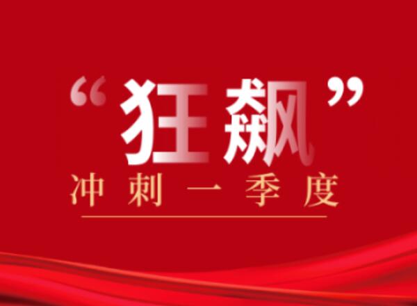 第23頁(yè)_新聞中心_蕪湖造船廠有限公司