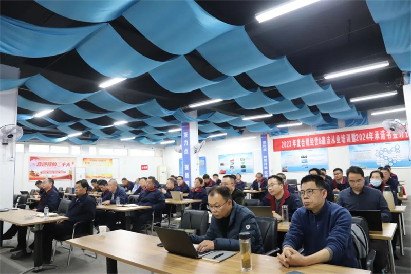 第21頁(yè)_公司動(dòng)態(tài)_新聞中心_蕪湖造船廠有限公司