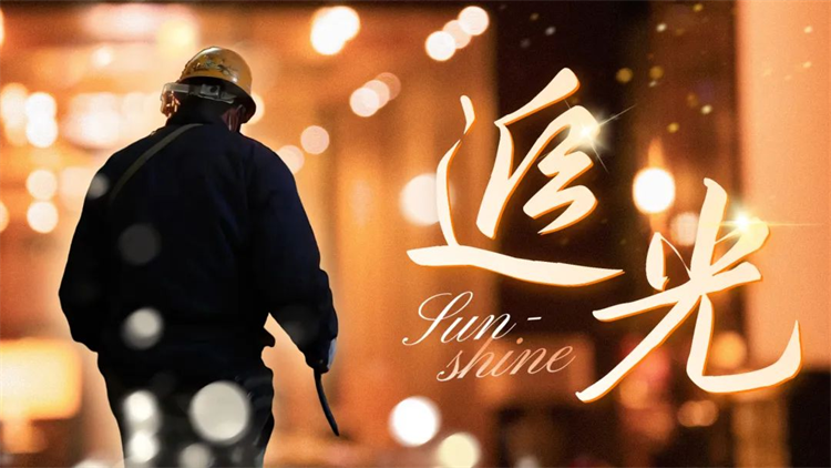第9頁(yè)_公司動(dòng)態(tài)_新聞中心_蕪湖造船廠有限公司