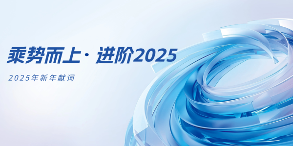 第9頁(yè)_公司動(dòng)態(tài)_新聞中心_蕪湖造船廠有限公司