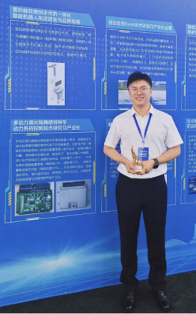 1754971129912754.png 圖片3.png